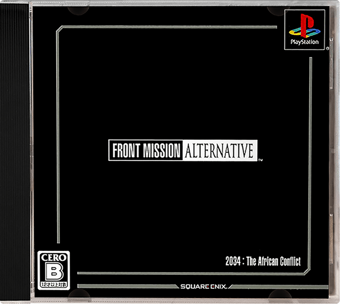 Front Mission Alternative box art for Playstation
